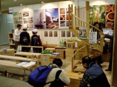 飫肥杉をエコプロダクツ２００６出展、オブスギダラケの元気なまちへ_f0105533_053831.jpg