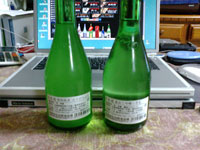 c0105249_2124620.jpg