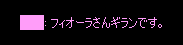 あっというまに年末ですね_b0050155_17551572.gif