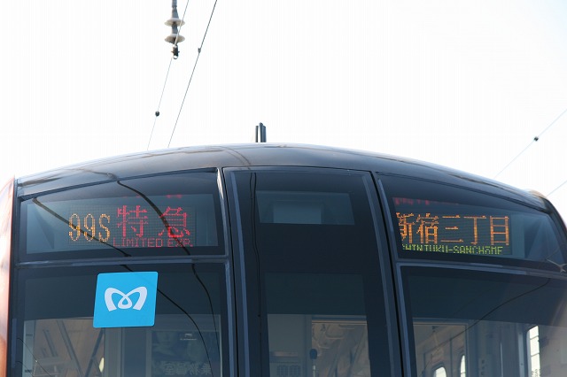 b0002858_055556.jpg