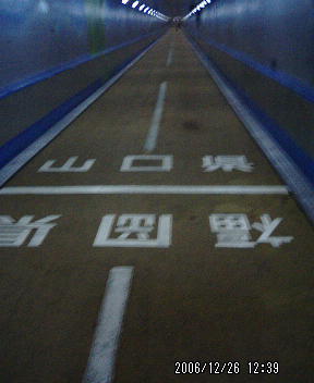 d0098665_19321321.jpg