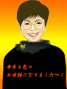 f0104569_12384927.gif