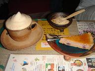 b0050787_2064943.jpg