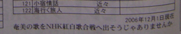 c0057821_1604382.jpg
