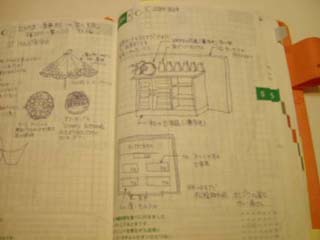 f0124733_14115867.jpg