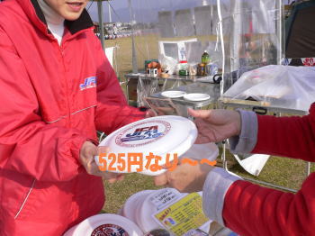 d0013645_23391279.jpg