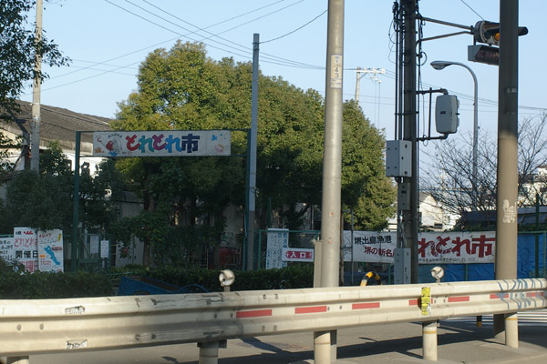 e0028952_012523.jpg