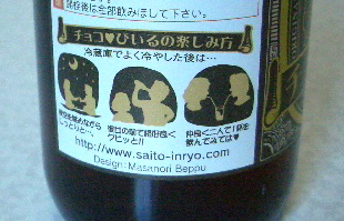 e0094656_2218457.jpg