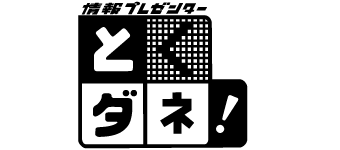 a0077459_10135132.gif