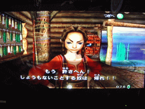 b0046759_20121318.gif