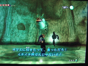 b0046759_2083398.gif