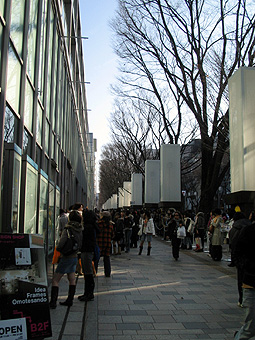 原宿から青山散策_d0080906_21331428.jpg