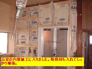 f0031037_2013048.jpg