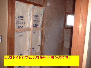 f0031037_20131645.jpg