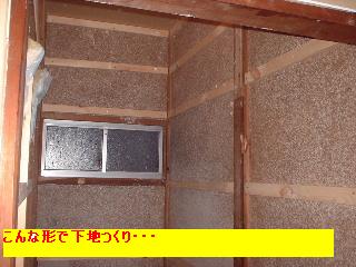f0031037_20132453.jpg