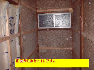 f0031037_20133233.jpg
