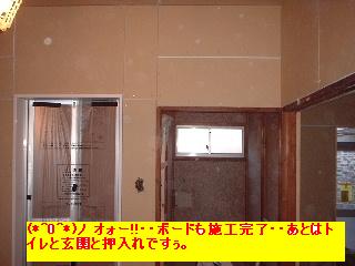 f0031037_2013755.jpg