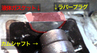 c0039153_19164.jpg