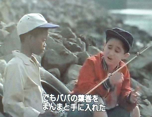 gone fishing…釣りの場面のない映画「釣行」・・・年末２８，２９、３０合併ブログ_d0063263_13434063.jpg