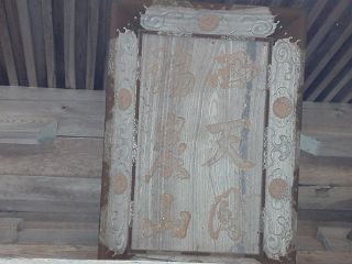 e0063268_22472.jpg