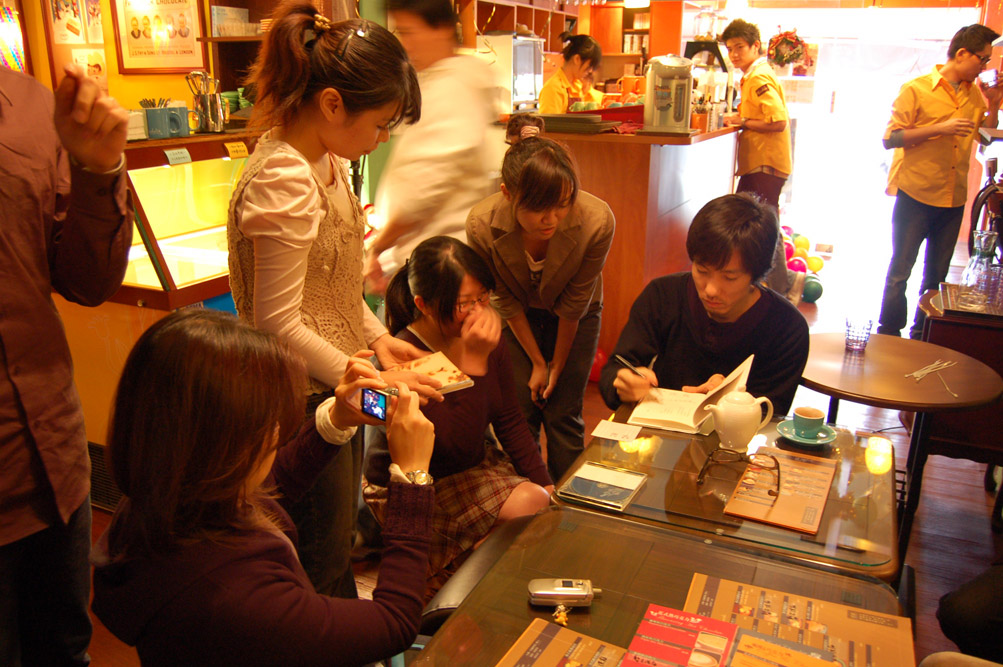 c0093169_1282025.jpg