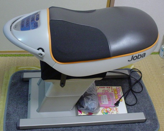 c0102374_254942.jpg
