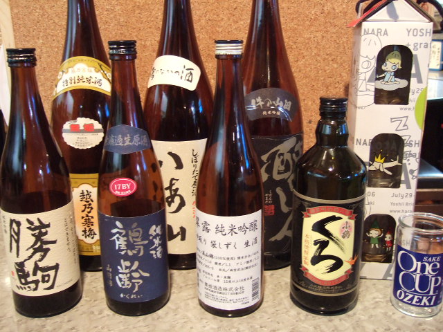 楽しい Xmas会♪_f0033986_1422312.jpg