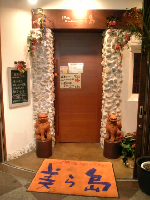 b0089007_173498.jpg