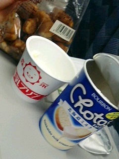 帰省中…お菓子だらけ_b0024611_17372948.jpg