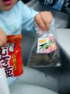 帰省中…お菓子だらけ_b0024611_17372951.jpg