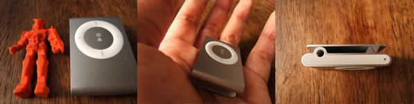 カラッポiPod_c0004024_1622461.jpg