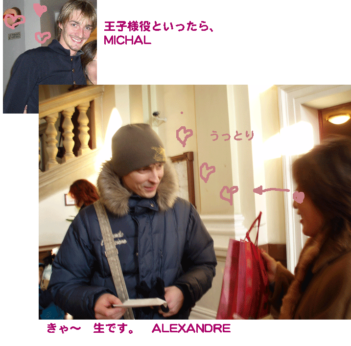 f0077150_542241.gif