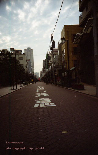 d0071962_47014.jpg