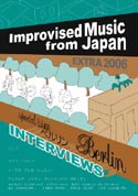 Improvised Music from Japanのニュー・リリース_c0098087_10284253.jpg