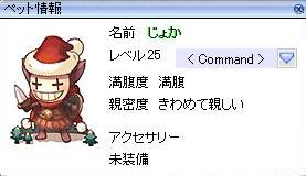 f0045494_5103155.jpg