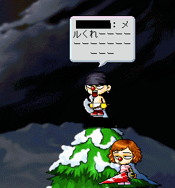 e0056897_1381560.gif