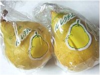 仕事納め2006。_b0067302_1251331.jpg