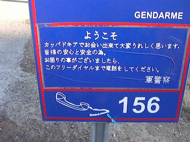 f0038407_3271962.jpg