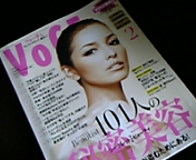 VoCE2月号_c0060412_13151518.jpg
