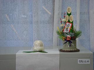 a0048040_20415956.jpg