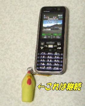 e0094656_20545148.jpg