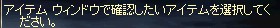 久しぶりに夢幻に行ってみた_c0055665_143686.jpg