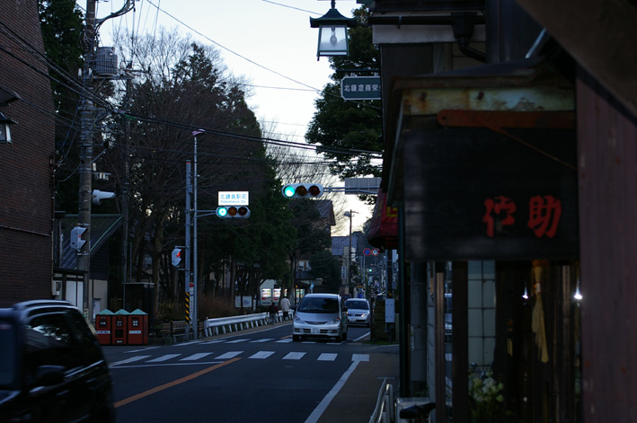 今年も元気に「福」（餅）をつくことができた（06・12・29）_c0014967_10171275.jpg