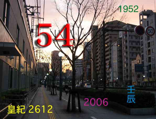 b0057679_9262664.jpg