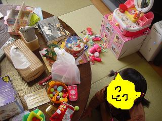 f0105695_11234961.jpg