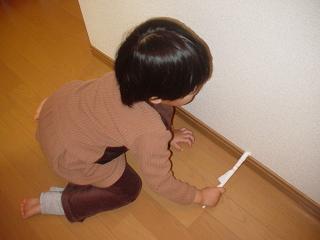 f0105695_20315870.jpg