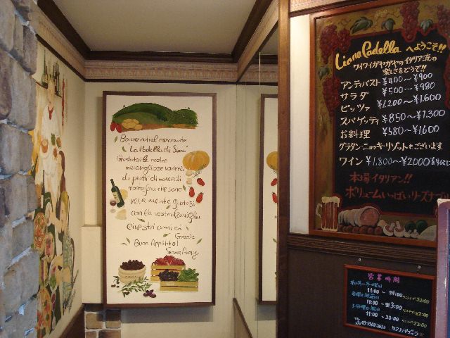 f0084806_23131474.jpg