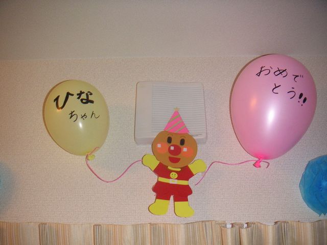 e0094407_1915846.jpg