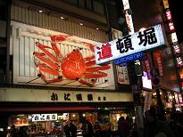 a0026611_1382116.jpg