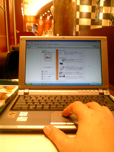 c0008243_412840.jpg